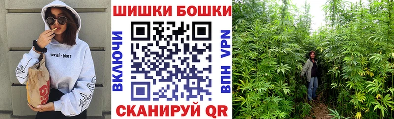 Хочу наркоту Гвардейск Марихуана  Меф мяу мяу  ГЕРОИН  Гашиш  Alpha-PVP 