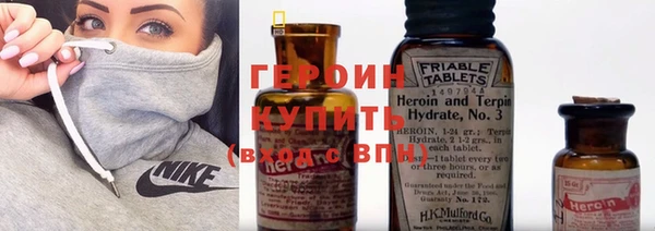 шишки Елабуга