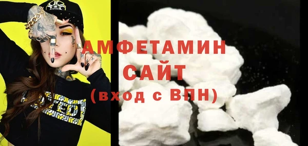 не бодяженный Сосновоборск