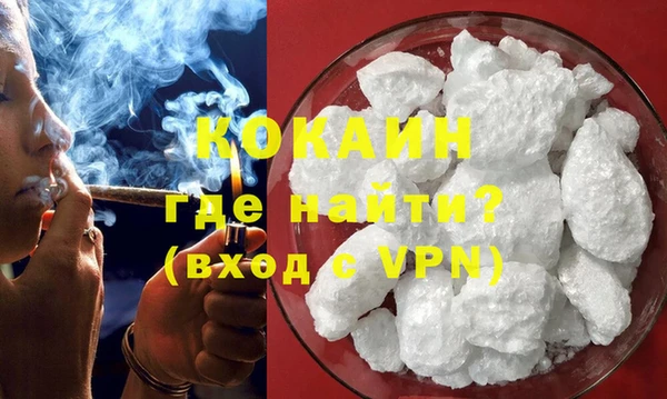 не бодяженный Сосновоборск