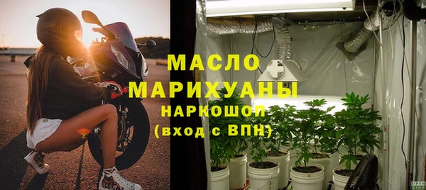шишки Елабуга