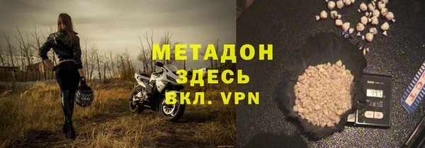 крисы Шадринск