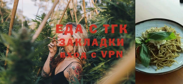 шишки Елабуга