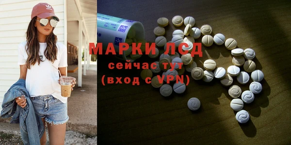 шишки Елабуга