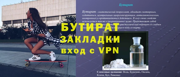 дживик Дмитриев