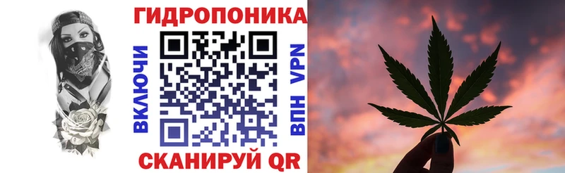 МАРИХУАНА Ganja  хочу наркоту  Гвардейск 